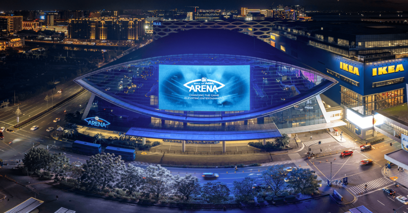 SM MOA Arena to Host 2025 FIVB Men’s Volleyball World Championship