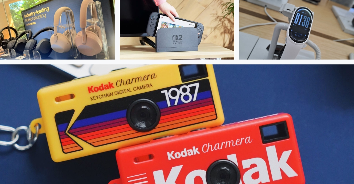 Cyberzone Holiday Must-Haves